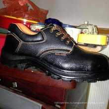 Последние промышленные профессиональные случайные подошвы безопасности PU / кожа рабочая обувь